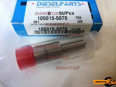 Распылитель NP-DLLA160S325N507, 105015-5070, 093400-1810, ME705430. 8DC8, 8DC10 DIESELPARTS